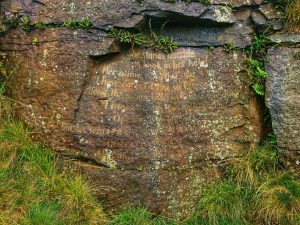On the Trail of the Brontë Stones: Emily
